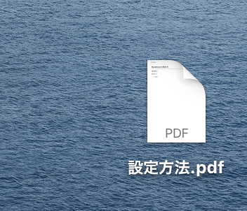 f:id:a1026302:20210518160435p:plain