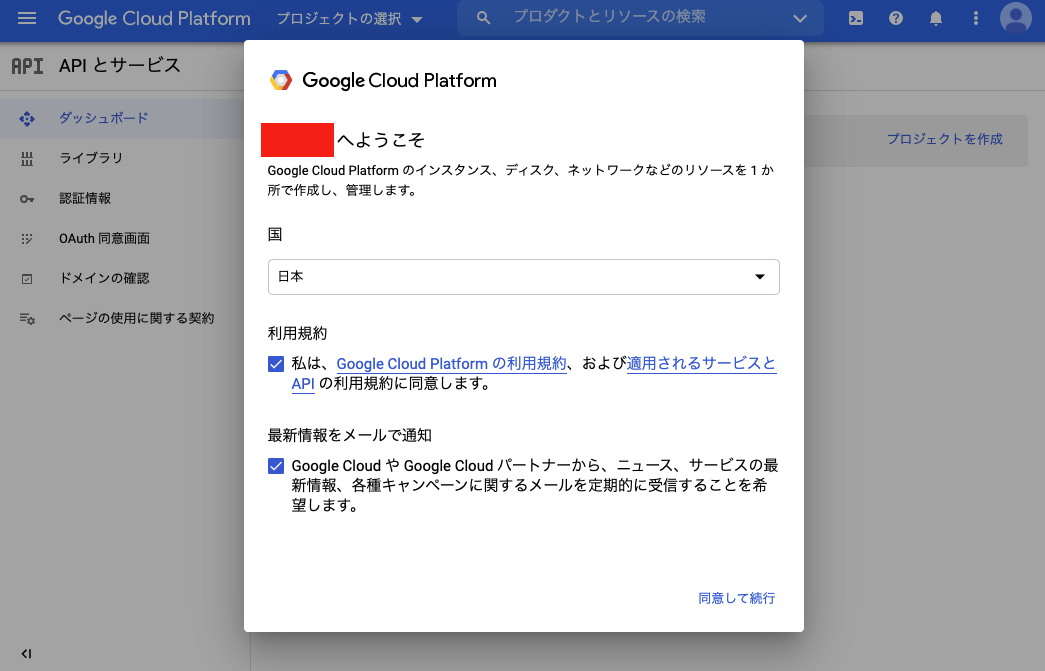 f:id:a1026302:20210610163216p:plain