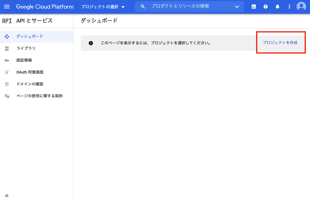 f:id:a1026302:20210610163624p:plain