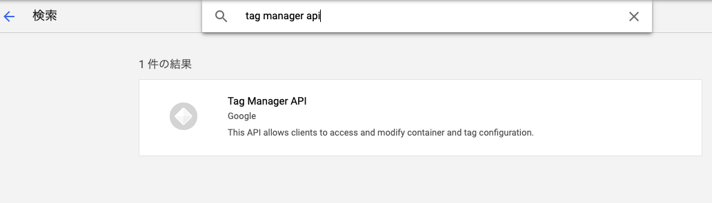 f:id:a1026302:20210610170526p:plain