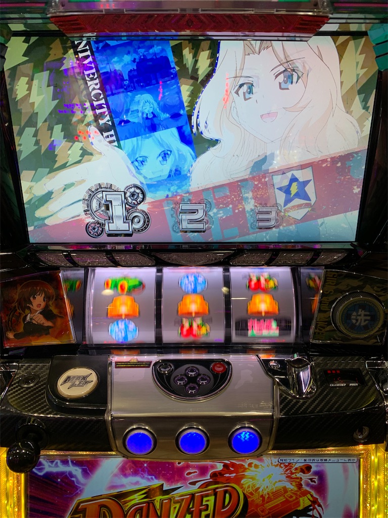 f:id:a102810281028:20191215121950j:image f:id:a102810281028:20191215121950j:image