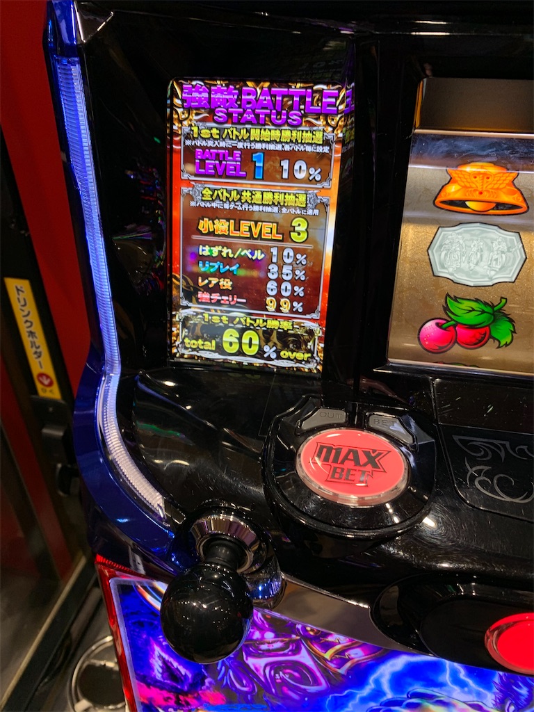 f:id:a102810281028:20191215193159j:image f:id:a102810281028:20191215193159j:image