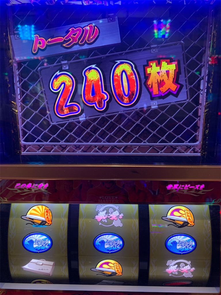 f:id:a102810281028:20191217222516j:image