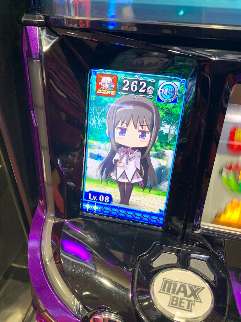 f:id:a102810281028:20191217223451j:image