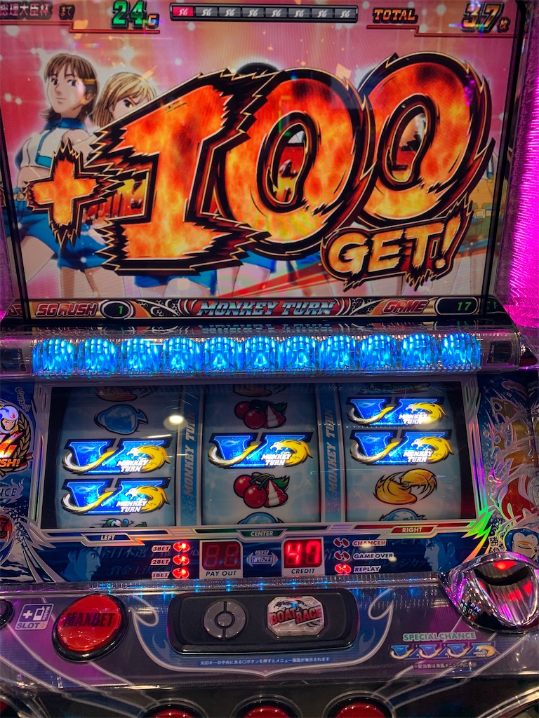 f:id:a102810281028:20191218223318j:image