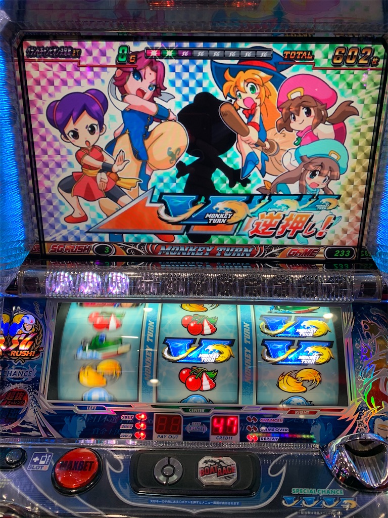 f:id:a102810281028:20191218223346j:image