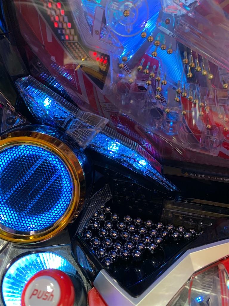 f:id:a102810281028:20191225220324j:image