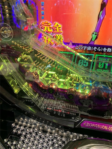 f:id:a102810281028:20191226203548j:image f:id:a102810281028:20191226203548j:image
