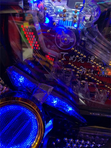 f:id:a102810281028:20191231195051j:image f:id:a102810281028:20191231195051j:image