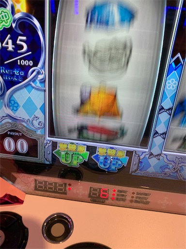 f:id:a102810281028:20200112204025j:image