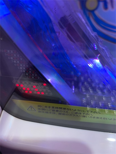 f:id:a102810281028:20200119192719j:image f:id:a102810281028:20200119192719j:image