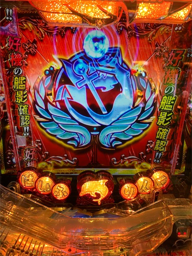 f:id:a102810281028:20200126221205j:image