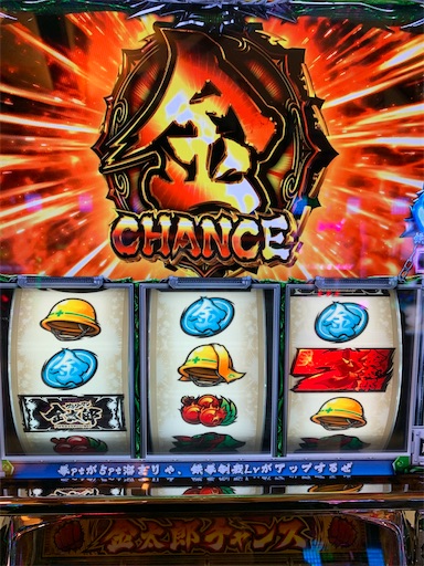 バジリスク2 右打ちランプ パチスロ株の年収支400万オーバーの ３６５日パチ情報