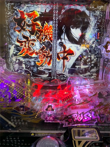 f:id:a102810281028:20200901204909j:image