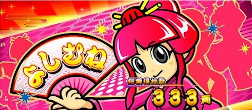 f:id:a102810281028:20201107085916j:image