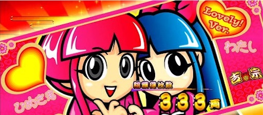 f:id:a102810281028:20201112083624j:image