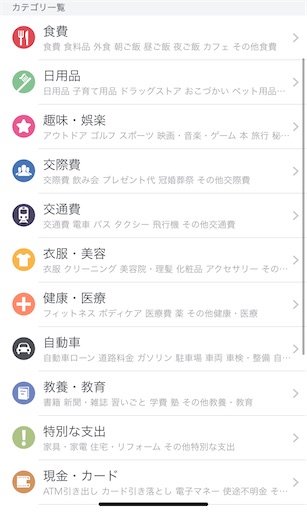 f:id:a102810281028:20210125182442j:image