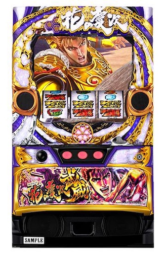 6号機天井狙い 花の慶次武威 パチスロ株の３６５日パチ情報