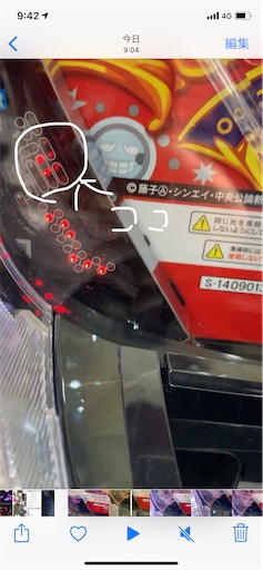 f:id:a102810281028:20210314094252j:image