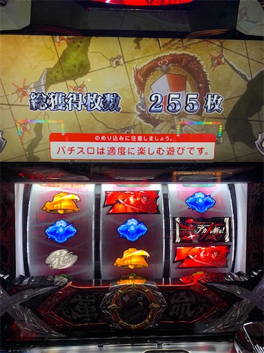 f:id:a102810281028:20210315065456j:image f:id:a102810281028:20210315065456j:image