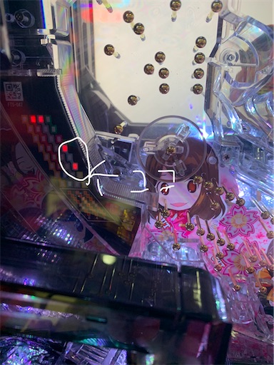 限定W特典付属 ꙳☆*゜【遊タイム付】PA AKB48桜LIGHTver. パチンコ