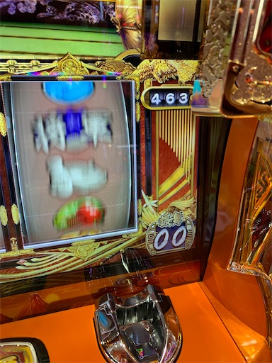 f:id:a102810281028:20210317065809j:image