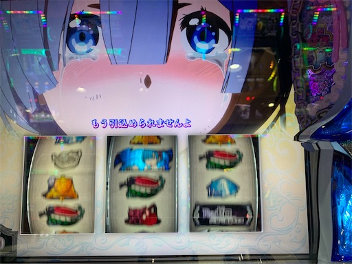 f:id:a102810281028:20210317070909j:image