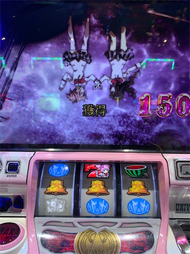 f:id:a102810281028:20210319083140j:image f:id:a102810281028:20210319083140j:image