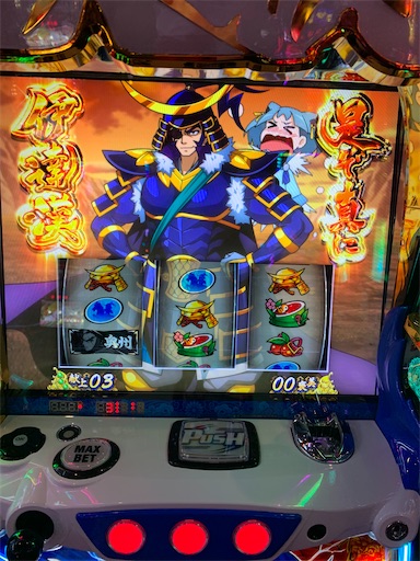 f:id:a102810281028:20210323071618j:image