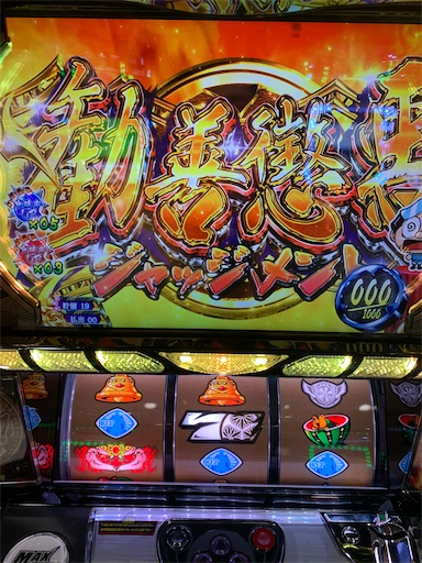 f:id:a102810281028:20210323074141j:image