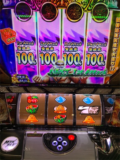 f:id:a102810281028:20210323074410j:image