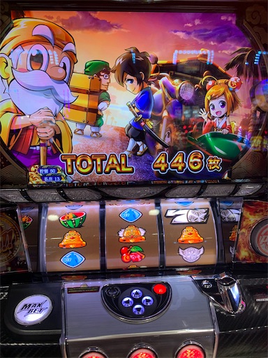 f:id:a102810281028:20210323075622j:image