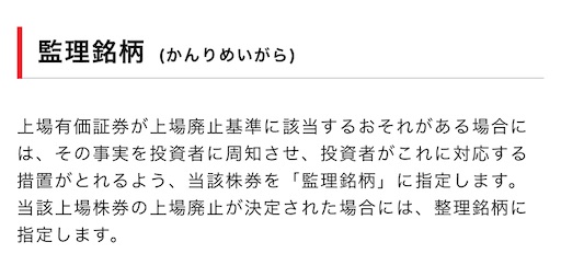 f:id:a102810281028:20210326090007j:image f:id:a102810281028:20210326090007j:image