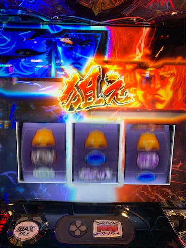 f:id:a102810281028:20210330073402j:image
