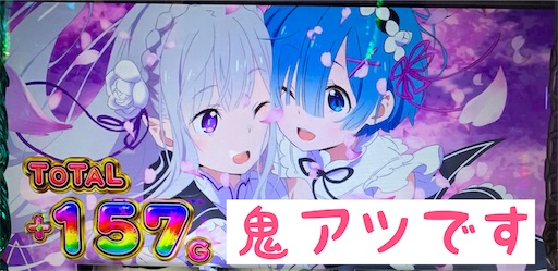f:id:a102810281028:20210331083947j:image f:id:a102810281028:20210331083947j:image