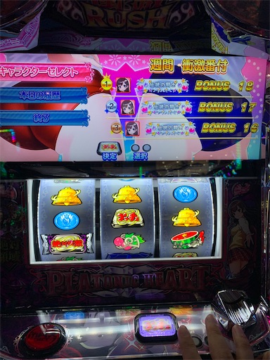 f:id:a102810281028:20210413081536j:image