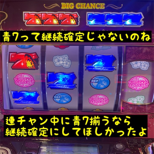 f:id:a102810281028:20210413083133j:image