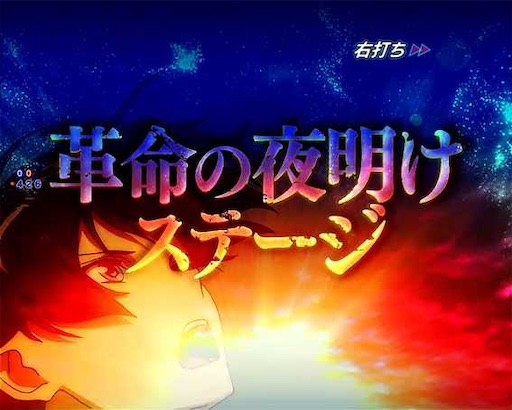 f:id:a102810281028:20210420073242j:image
