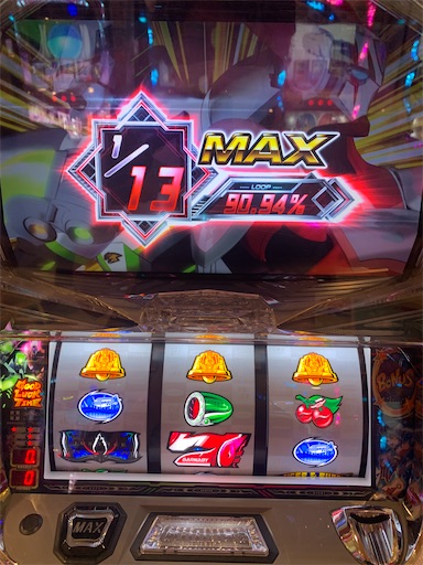 f:id:a102810281028:20210609065200j:image