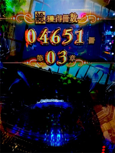 f:id:a102810281028:20210617072102j:image