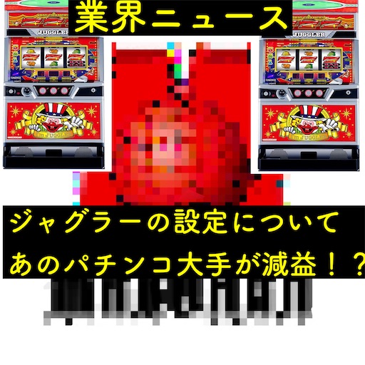 f:id:a102810281028:20210622072403j:image f:id:a102810281028:20210622072403j:image