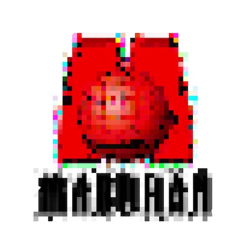 f:id:a102810281028:20210622072435j:image f:id:a102810281028:20210622072435j:image