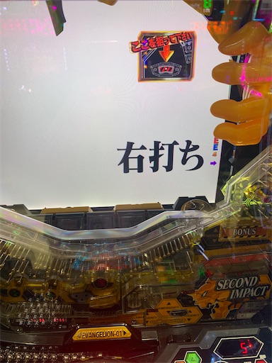 f:id:a102810281028:20210703042549j:image f:id:a102810281028:20210703042549j:image