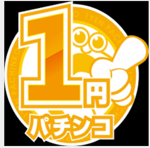 f:id:a102810281028:20210703044047j:image f:id:a102810281028:20210703044047j:image
