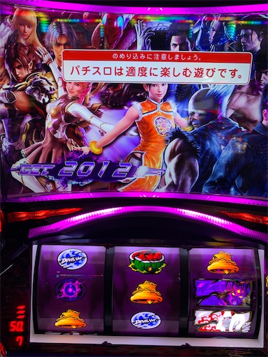 f:id:a102810281028:20210712070859j:image f:id:a102810281028:20210712070859j:image