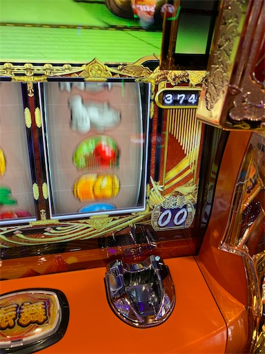 f:id:a102810281028:20210715075343j:image f:id:a102810281028:20210715075343j:image