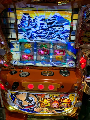 f:id:a102810281028:20210715075551j:image f:id:a102810281028:20210715075551j:image
