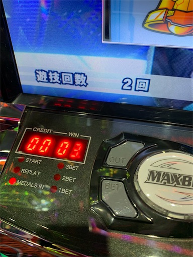 f:id:a102810281028:20210716065655j:image