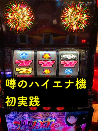 f:id:a102810281028:20210718074637j:image