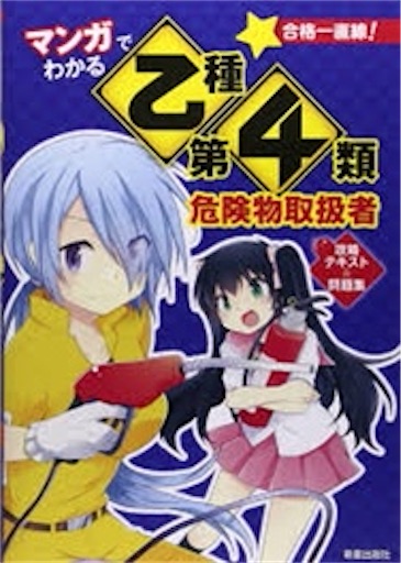 f:id:a102810281028:20210721183140j:image f:id:a102810281028:20210721183140j:image